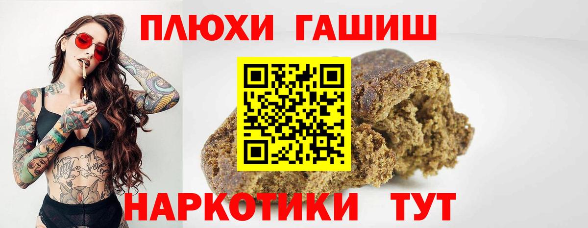 А ПВП Черняховск