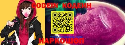 скорость mdpv Малоярославец
