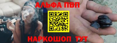 крисы Малгобек