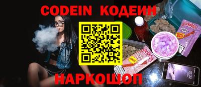 дурь Моздок