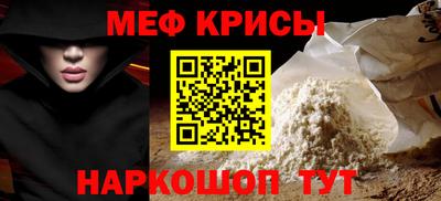 скорость mdpv Малоярославец