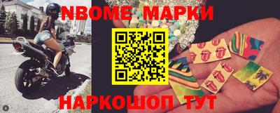 крисы Малгобек
