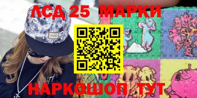 mix Можайск