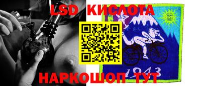 скорость mdpv Малоярославец