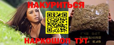 скорость mdpv Малоярославец