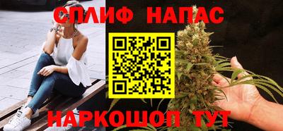 винт Мариинск