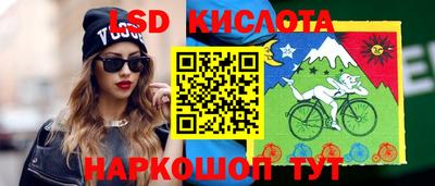 скорость mdpv Малоярославец