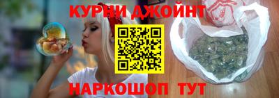 винт Мариинск