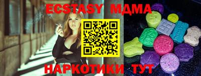 крисы Малгобек
