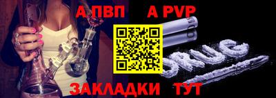 mix Можайск