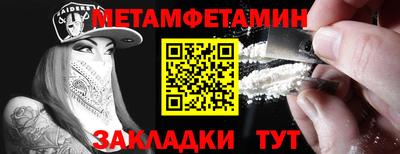 крисы Малгобек