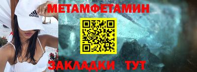 крисы Малгобек
