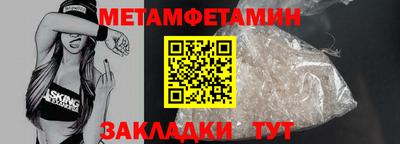 скорость mdpv Малоярославец