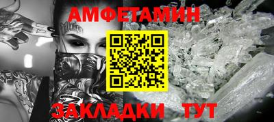 mix Можайск