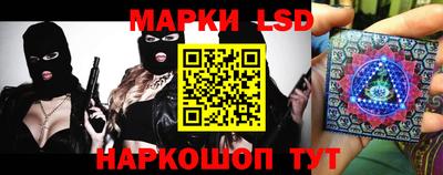 альфа пвп VHQ Можга